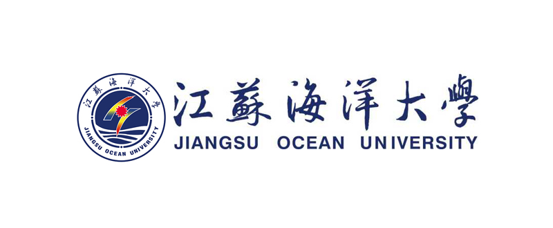 江苏海洋大学