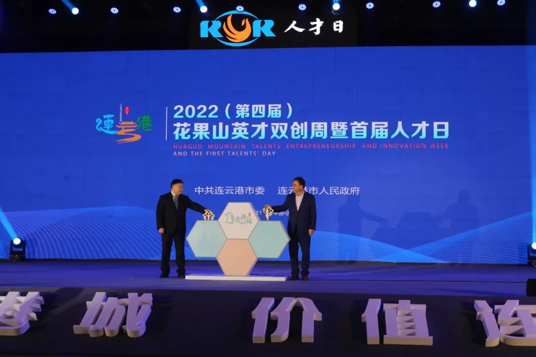 微信图片_20221109143611